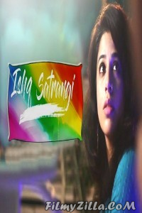 Ishq Satrangi (2018) Web Series