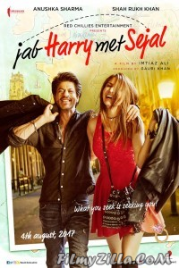 Jab Harry Met Sejal (2017) Hindi Movie