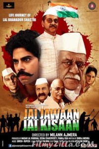 Jai Jawaan Jai Kisaan (2015) Hindi Movie