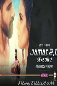 Jamai 2 0 (2021) Web Series