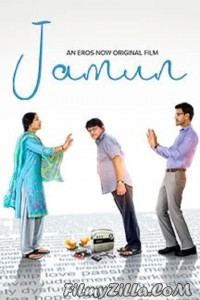 Jamun (2021) Hindi Movie