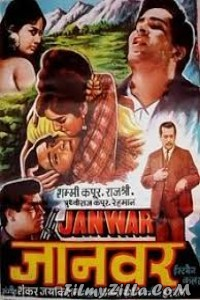 Janwar (1965) Hindi Movie