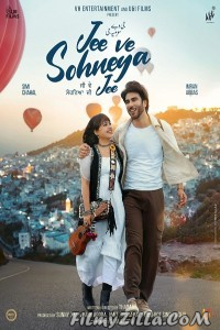 Jee Ve Sohneya Jee (2024) Punjabi Movie