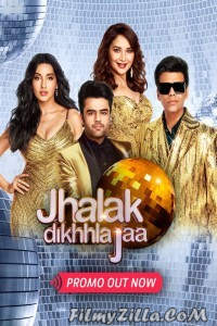 Jhalak Dikhhla Jaa (2022) ColorsTV Show Download