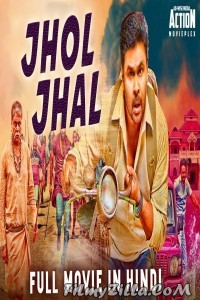 Jhol Jhal (2019) South Indian Hindi Dubbed Movie