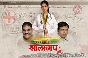 Jholachhap (2022) Web Series