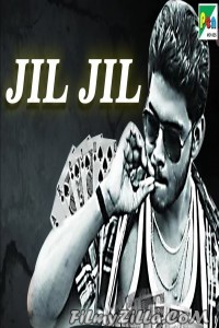 JIL JIL (2019) South Indian Hindi Dubbed Movie