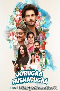 Jorugaa Husharugaa (2023) South Indian Hindi Dubbed Movie