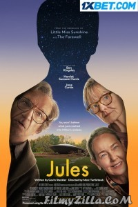 Jules (2023) Hindi Dubbed