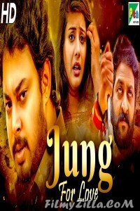 Jung For Love (2020) South Indian Hindi Dubbed Movie