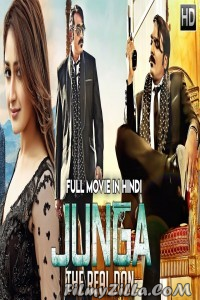 Junga The Real Don (2019) South Indian Hindi Dubbed Movie