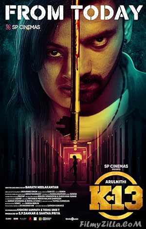 K 13 (2019) South Indian Hindi Dubbed Movie