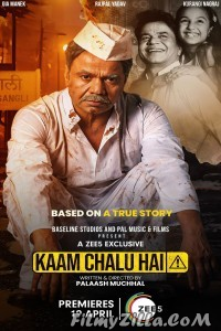 Kaam Chalu Hai (2024) Hindi Movie