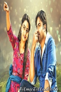 Kadhalo Rajakumari (2018) South Indian Hindi Dubbed Movie