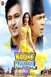 Kadke Kamal Ke (2019) Hindi Movie