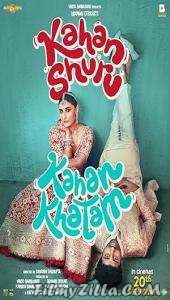 Kahan Shuru Kahan Khatam (2024) Hindi Movie