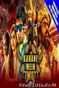 Kahani Mein Twist (2019) South Indian Hindi Dubbed Movie