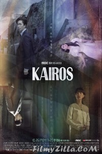 Kairos (2020) Web Series