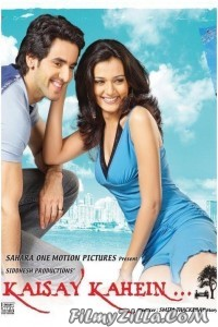 Kaisey Kahein (2007) Hindi Movie