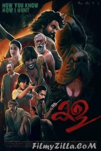 Kala (2021) South Indian Hindi Dubbed Movie