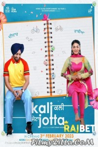 Kali Jotta (2023) Punjabi Movie