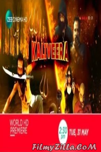 Kaliveera (2021) South Indian Hindi Dubbed Movie