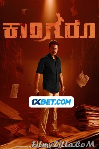 Kangaroo (2024) South Indian Hindi Dubbed Movie