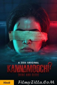 Kannamoochi (2020) Web Series