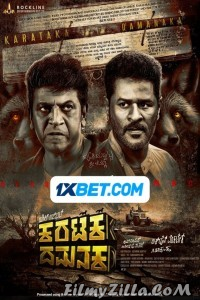 Karataka Dhamanaka (2024) South Indian Hindi Dubbed Movie