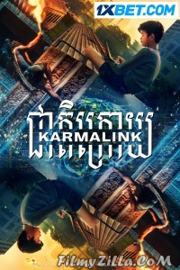 Karmalink (2021) Hindi Dubbed