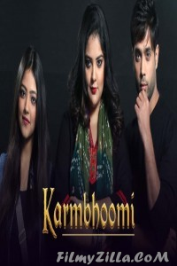 Karmbhoomi (2020) Web Series