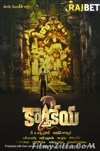 Karthikeya 2 (2022) South Indian Hindi Dubbed Movie