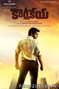 Karthikeya 2014 Hindi Dubbed South Indian Full Movie Free Download