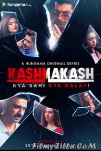 Kashmakash (2020) Web Series