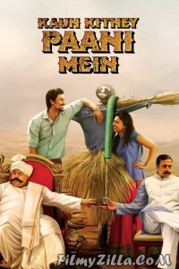 Kaun Kitney Paani Mein (2015) Hindi Movie