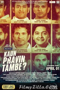 Kaun Pravin Tambe (2022) Hindi Movie