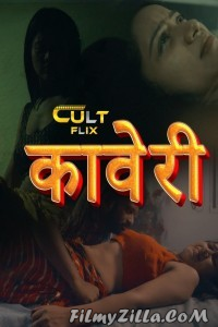 Kaveri (2024) CultFlix Original