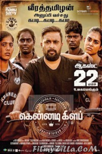 Kennedy Club (2019) South Indian Hindi Dubbed Movie