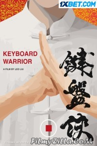 Keyboard Warrior (2022) Hindi Dubbed