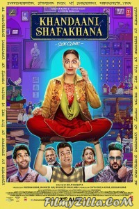 Khandaani Shafakhana (2019) Hindi Movie