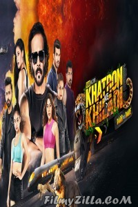 Khatron Ke Khiladi (2021) Season 11 TV Show Download