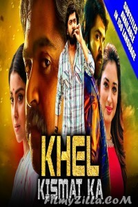 Khel Kismat Ka (2019) South Indian Hindi Dubbed Movie