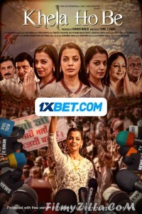 Khela Hobe (2023) Hindi Movie