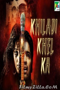 Khiladi Khel Ka (2019) South Indian Hindi Dubbed Movie