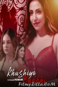 Khushiyo Ki Chaabi Humari Bhabhi (2023) Web Series