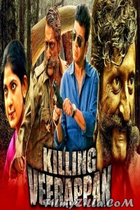 Killing Veerappan (2021) South Indian Hindi Dubbed Movie