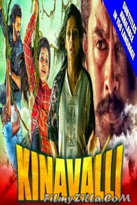 Kinavalli (2020) South Indian Hindi Dubbed Movie