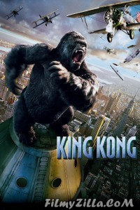 King Kong (2005) Hindi Dubbed