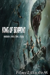 King of Serpent (2021) Hindi Dubbed