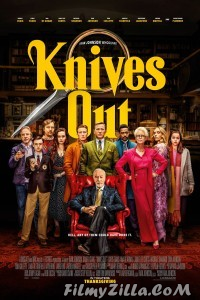 Knives Out (2019) English Movie